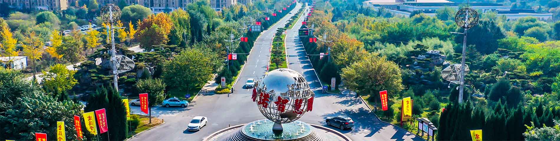 MK体育(国际)官方网站,mksport,简介