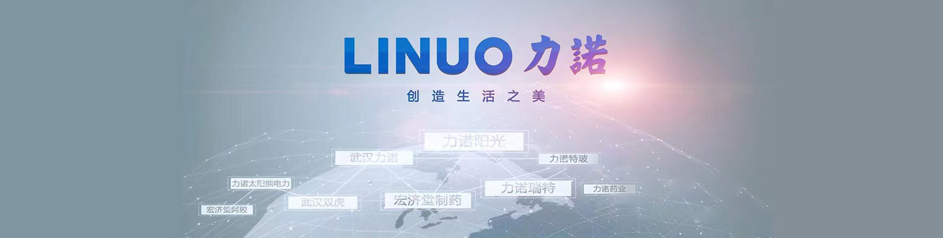MK体育(国际)官方网站,mksport,品牌
