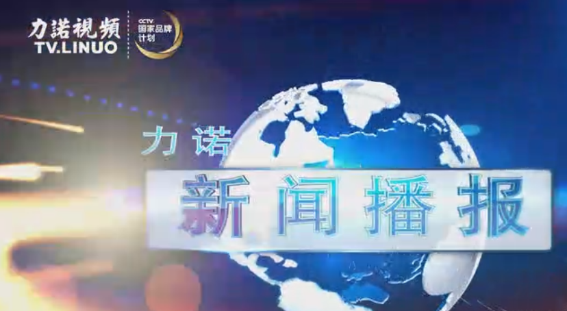 MK体育(国际)官方网站,mksport,举行“诵读经典 爱我MK体育(国际)官方网站,mksport,”诗歌朗诵大赛 