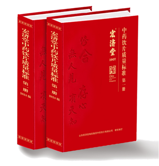 1734916560205.jpg 1734916560205.jpg