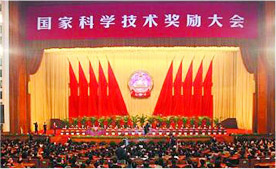 MK体育(国际)官方网站,mksport,荣誉