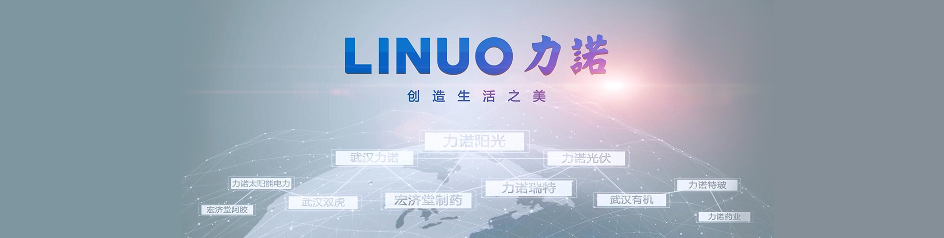 MK体育(国际)官方网站,mksport,品牌